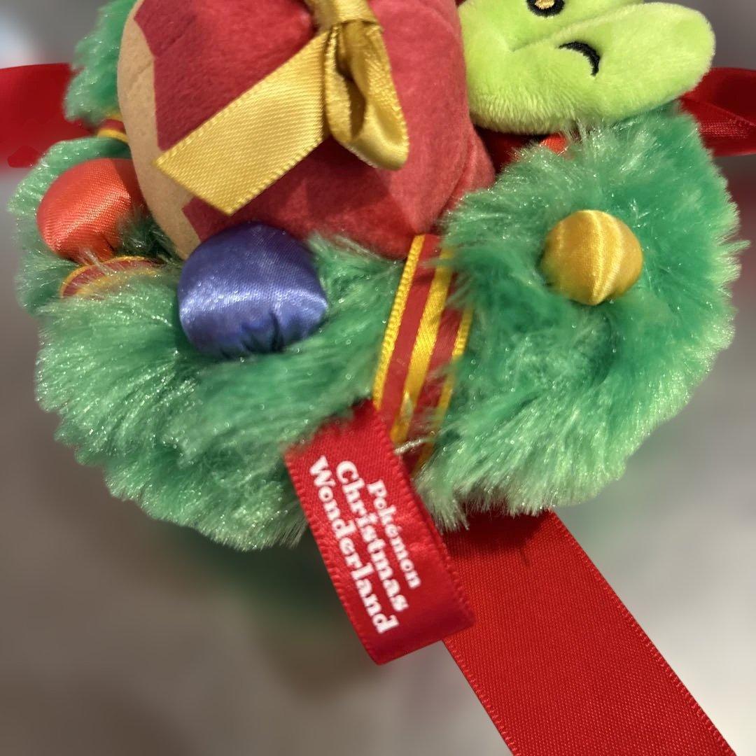 カジッチュ ぬいぐるみPokemon Christmas Wonderland