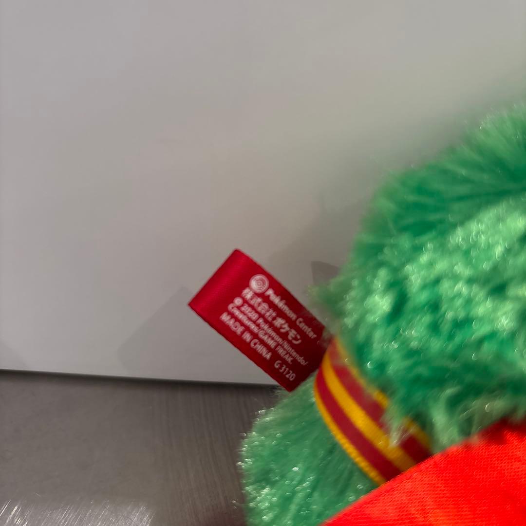 カジッチュ ぬいぐるみPokemon Christmas Wonderland