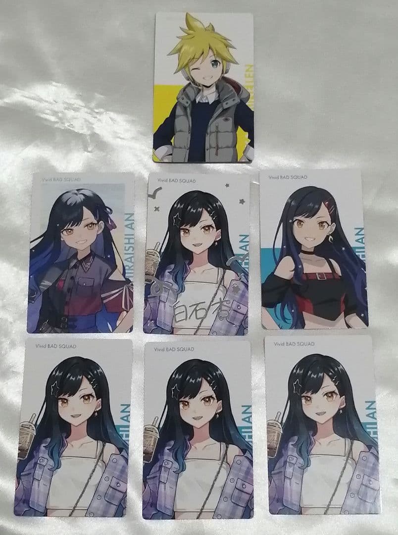 プロセカ　ビビバス　白石杏　セット