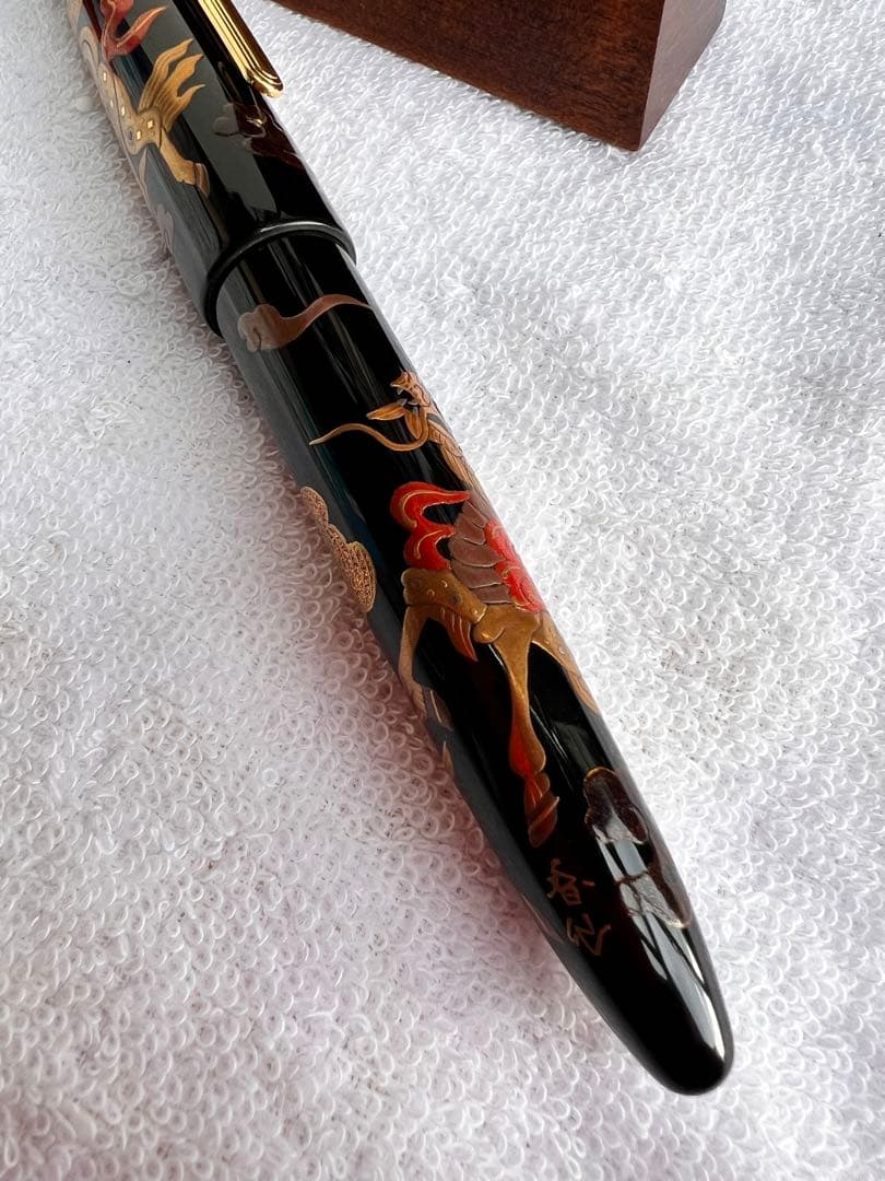 セーラー万年筆蒔絵麒麟