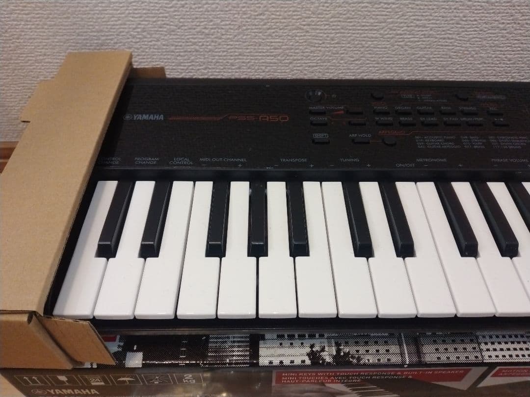 【極美品】YAMAHA PSS-A50　24年製
