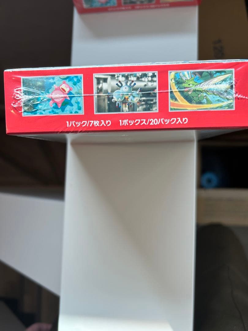 【新品未開封】ポケモンカード151 box シュリンク付き　2boxセット