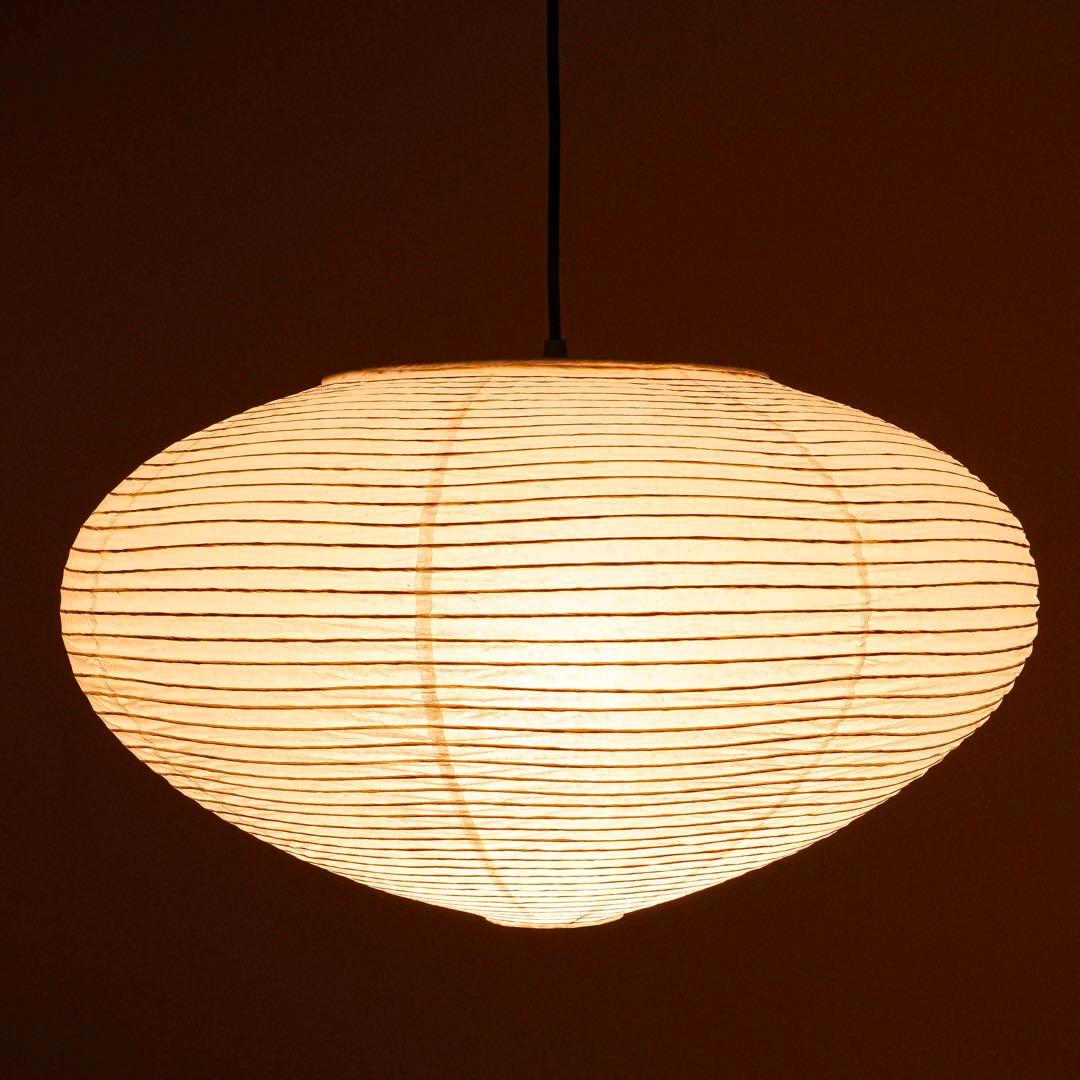 【新品未使用★即日発送】26A リプロダクト ハイクオリティ PSE認証製品