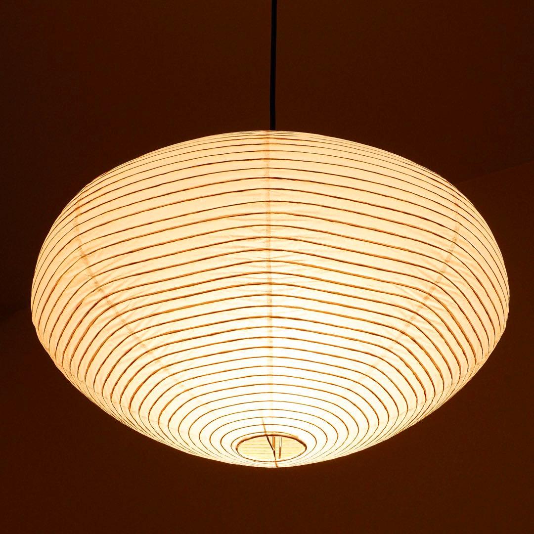 【新品未使用★即日発送】26A リプロダクト ハイクオリティ PSE認証製品