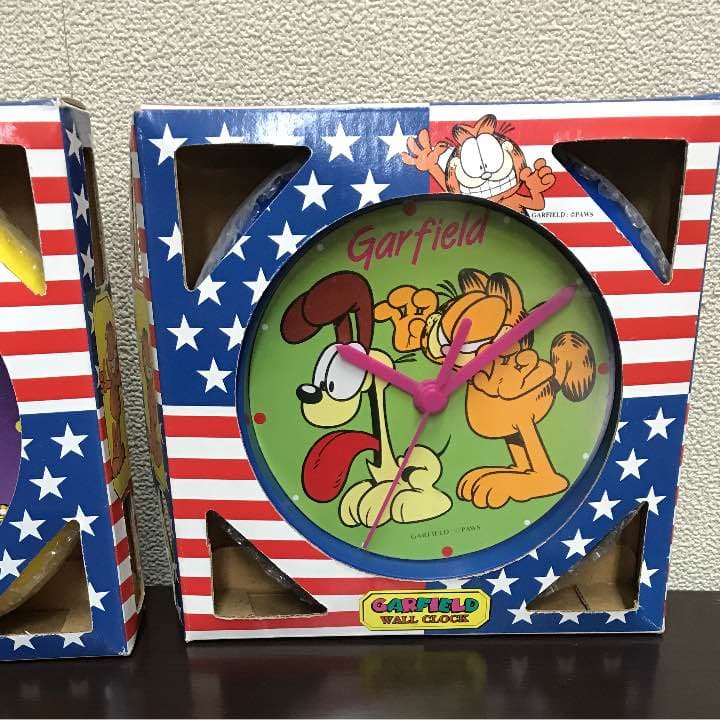 ガーフィールド