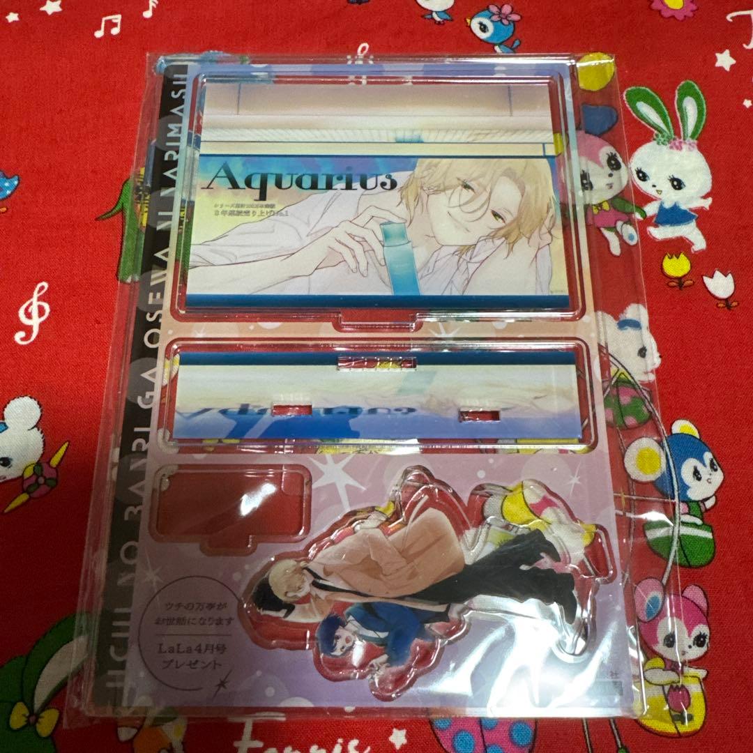 ウチの万李がお世話になります　アクリルスタンド　懸賞当選品