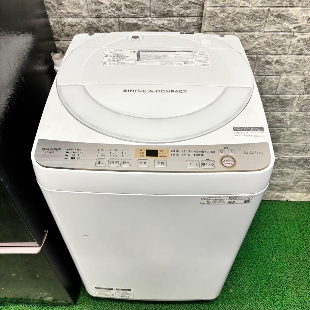 611 冷蔵庫　洗濯機　電子レンジ　セット　小型　一人暮らし　SHARP