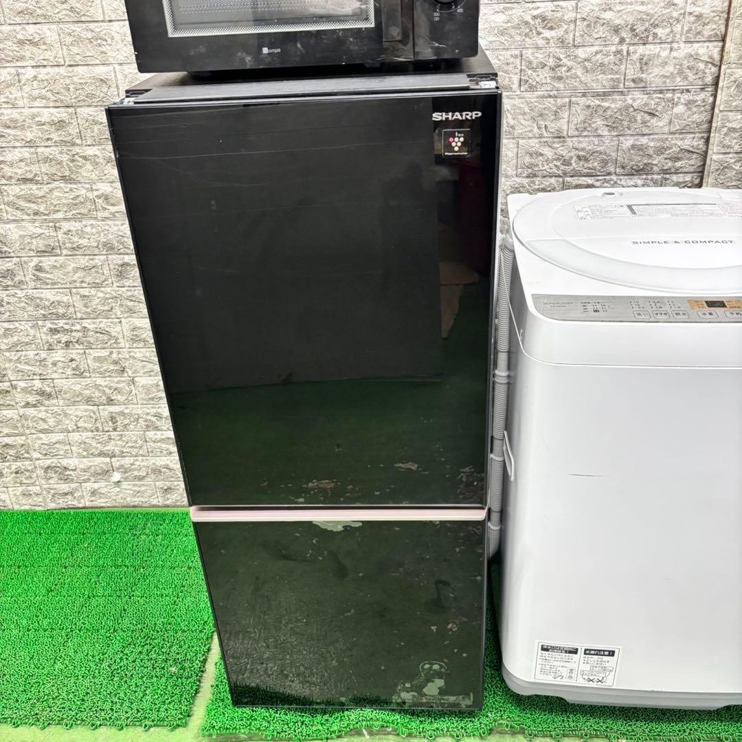 611 冷蔵庫　洗濯機　電子レンジ　セット　小型　一人暮らし　SHARP