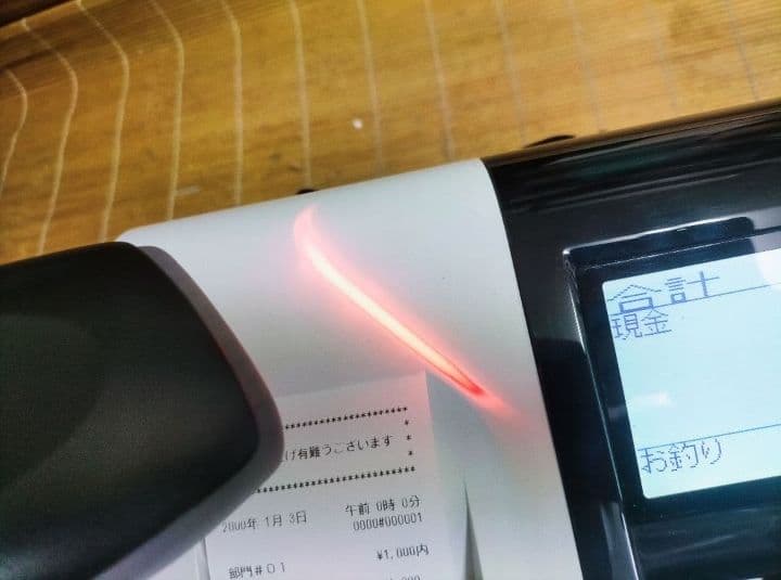 クローバーレジスター　JET-670上位スキャナ付き　PC連携　119933