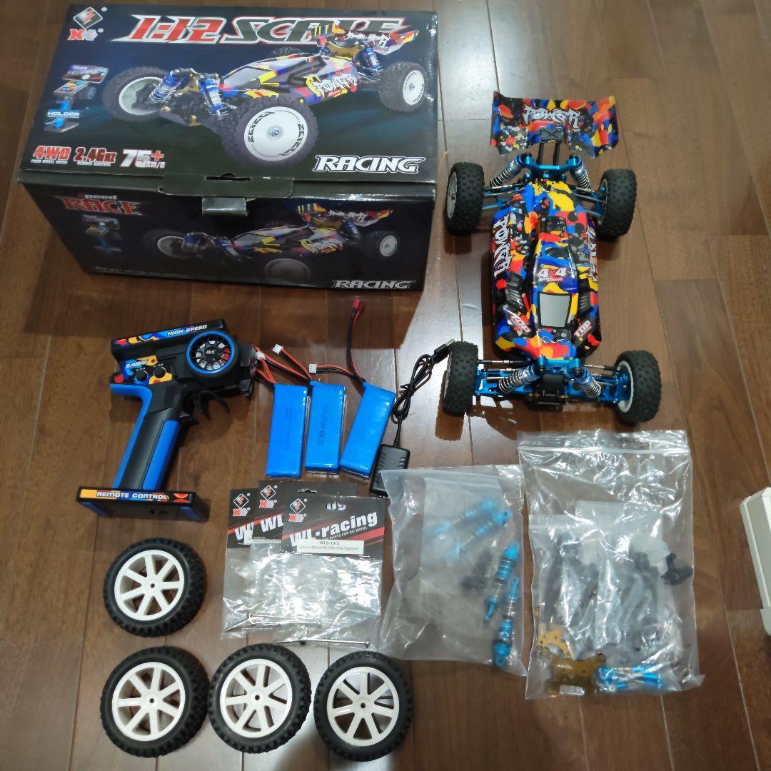 1/12　ラジコン　セット　フルセット　ハイテック　バギー　ブラシレス　７０キロ