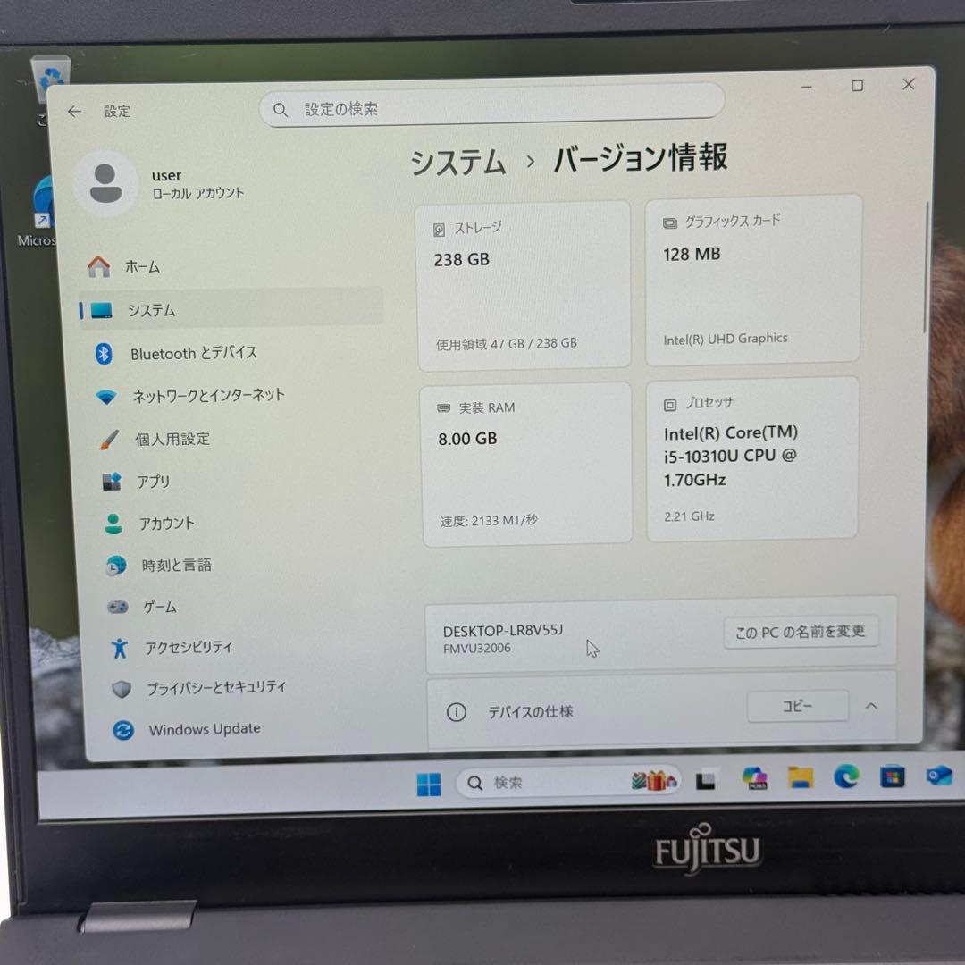 Core i5十世代◆8GB◆256GB◆富士通LIFEBOOK U9310