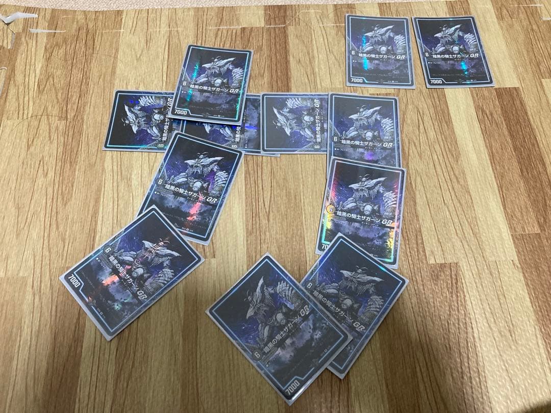 超ザガチャレンジゾーン(GRザガーン様12枚セット)