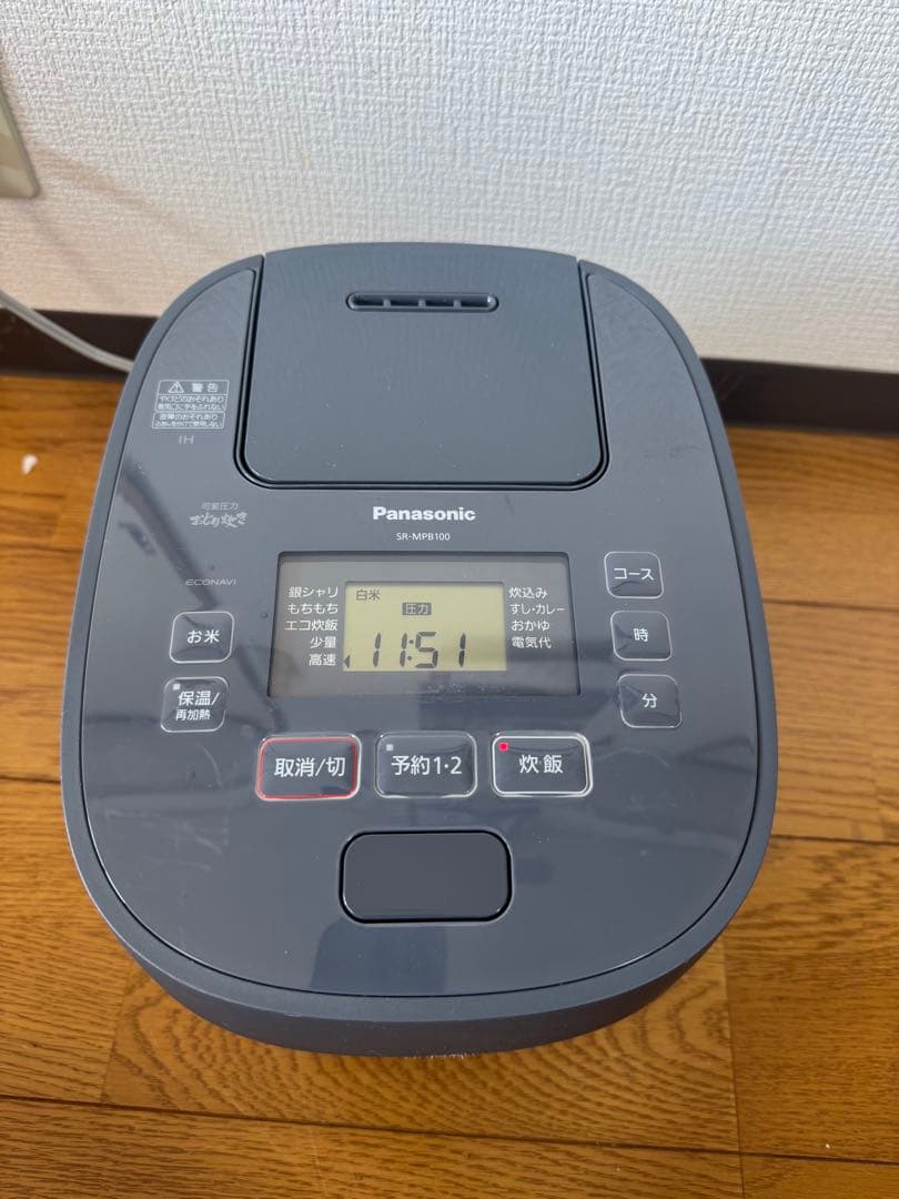 Panasonic 炊飯器 SR-MPB100 5.5合おどり炊き　2020年製