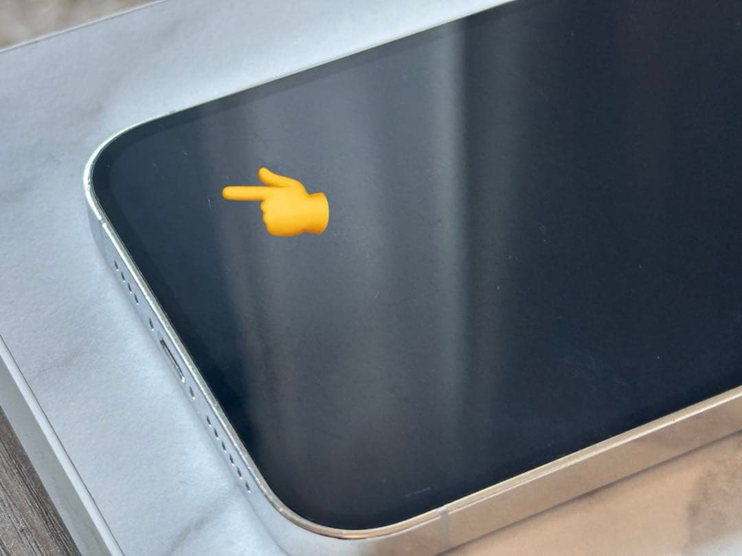 iPhone 12 Pro max シルバー 256GB