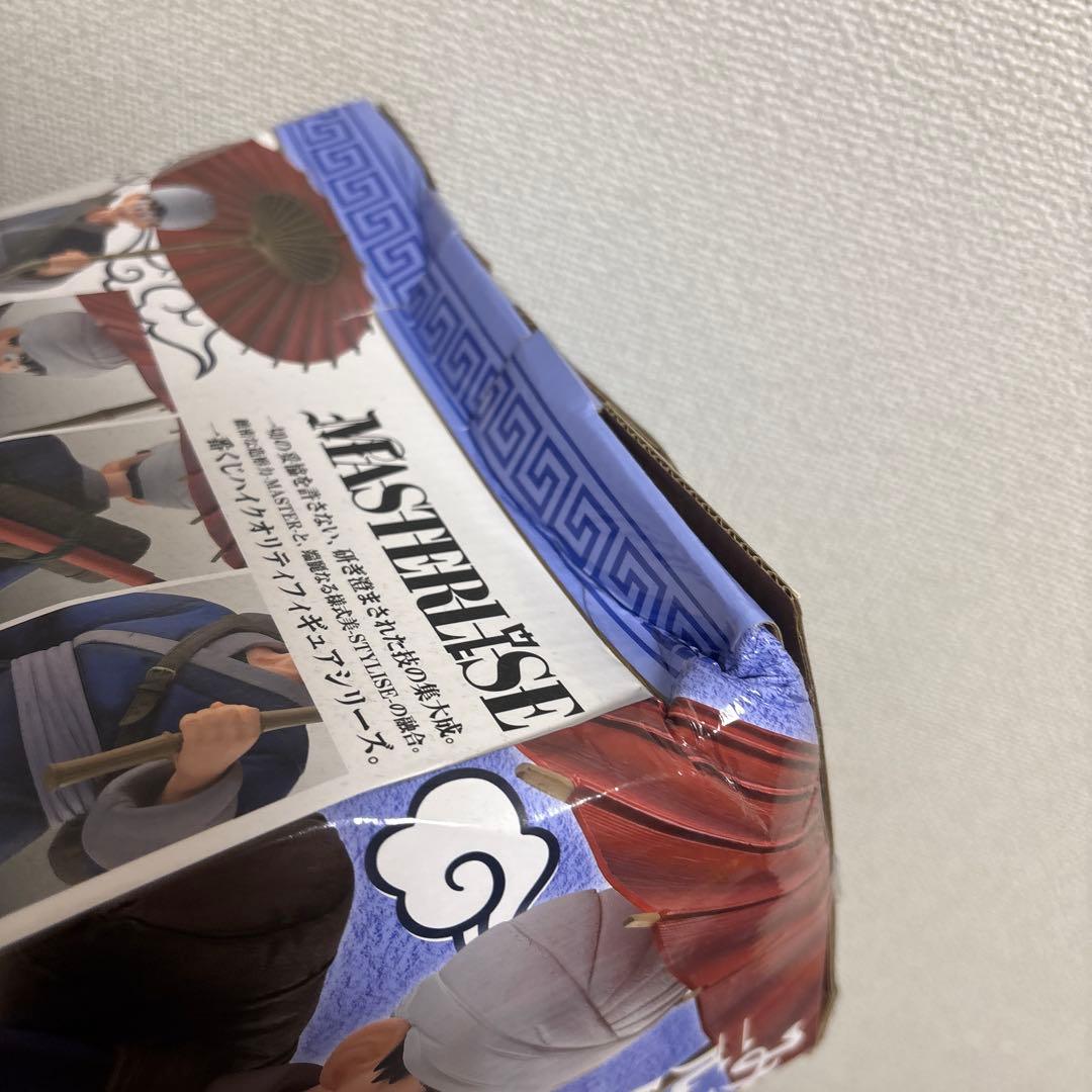 ドラゴンボール 孫悟空 MASTERLISE A賞