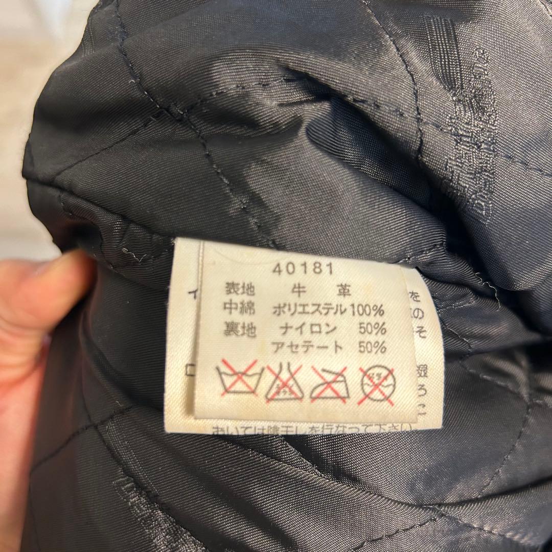 90s Harley-Davidson ハーレーダビッドソン レザージ