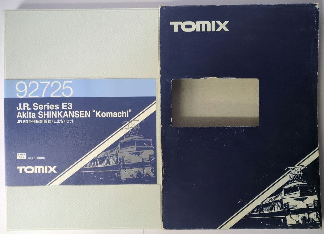 鉄道模型 JR E3系 秋田新幹線 こまち 　　　6両セット