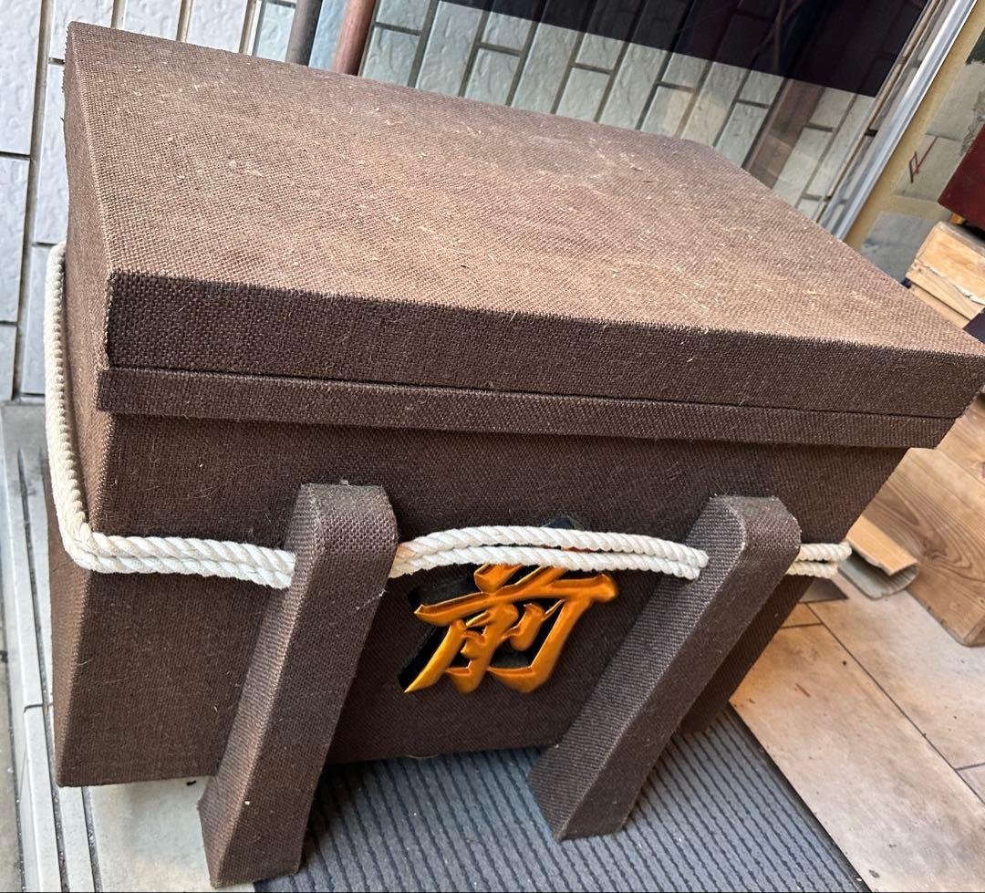 唐櫃　等身大　甲冑　具足　火縄