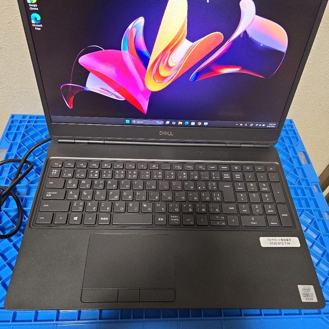 ノートPCケース Dell Precision 7550/QuadroRTX3000