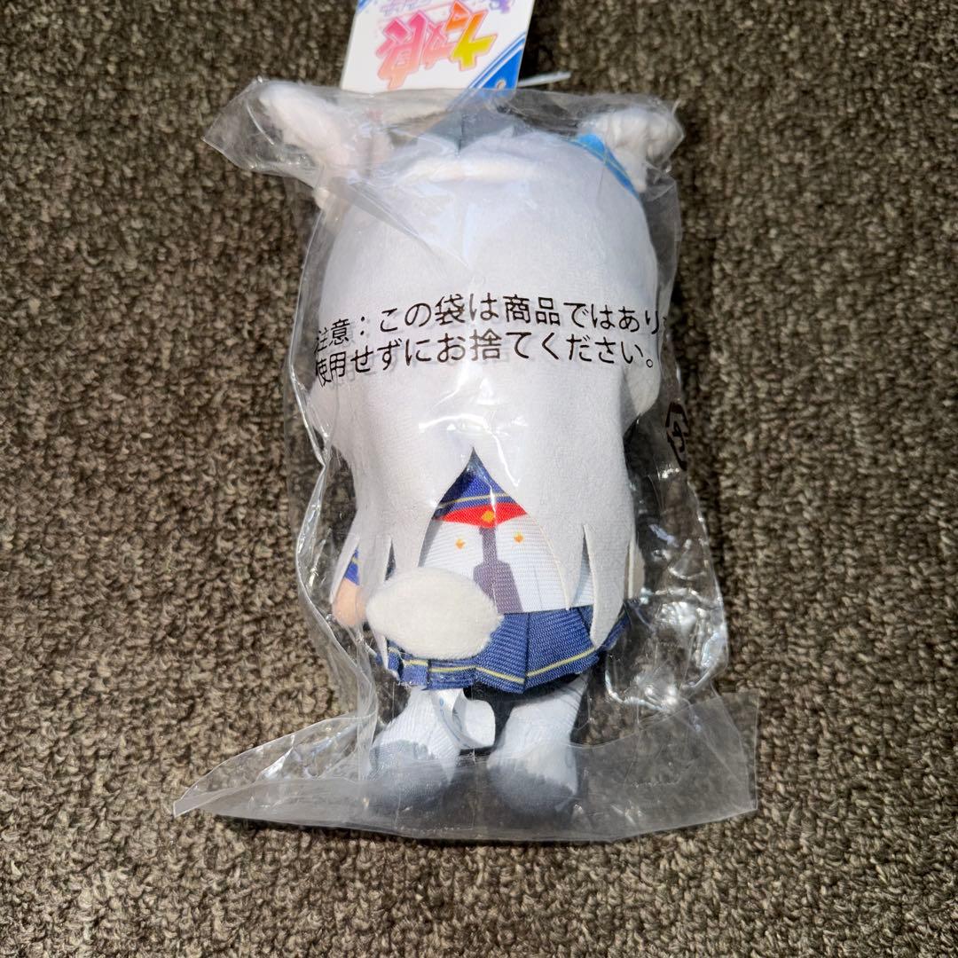ウマ娘プリティーダービーchibiぬいぐるみ［オグリキャップ］