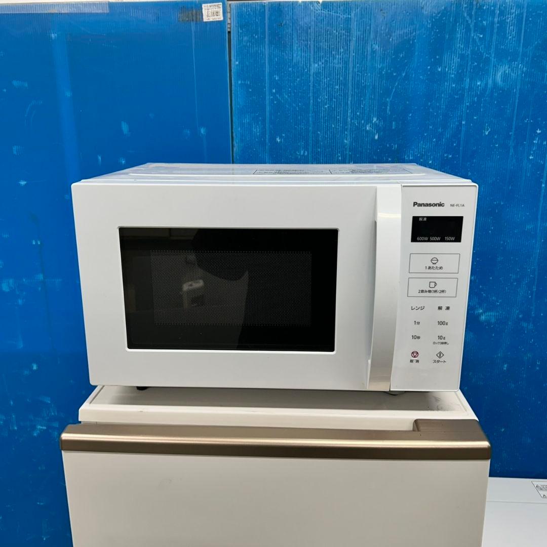 723Z 冷蔵庫 洗濯機 電子レンジ最新モデル 3点セット 一人暮らし向け 美品