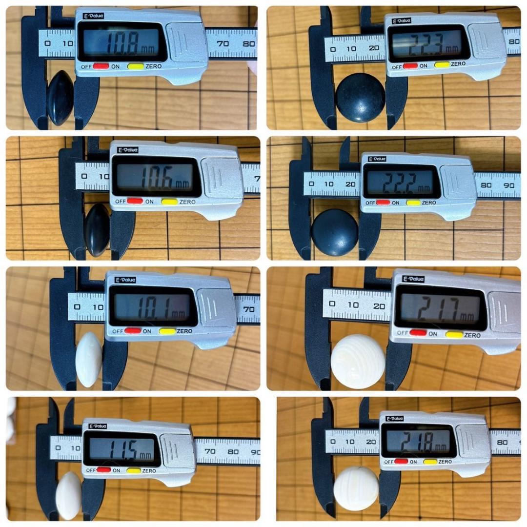 囲碁セット 天柾 5.7寸 蛤碁石 36号 174個 那智黒 179個 特大碁笥