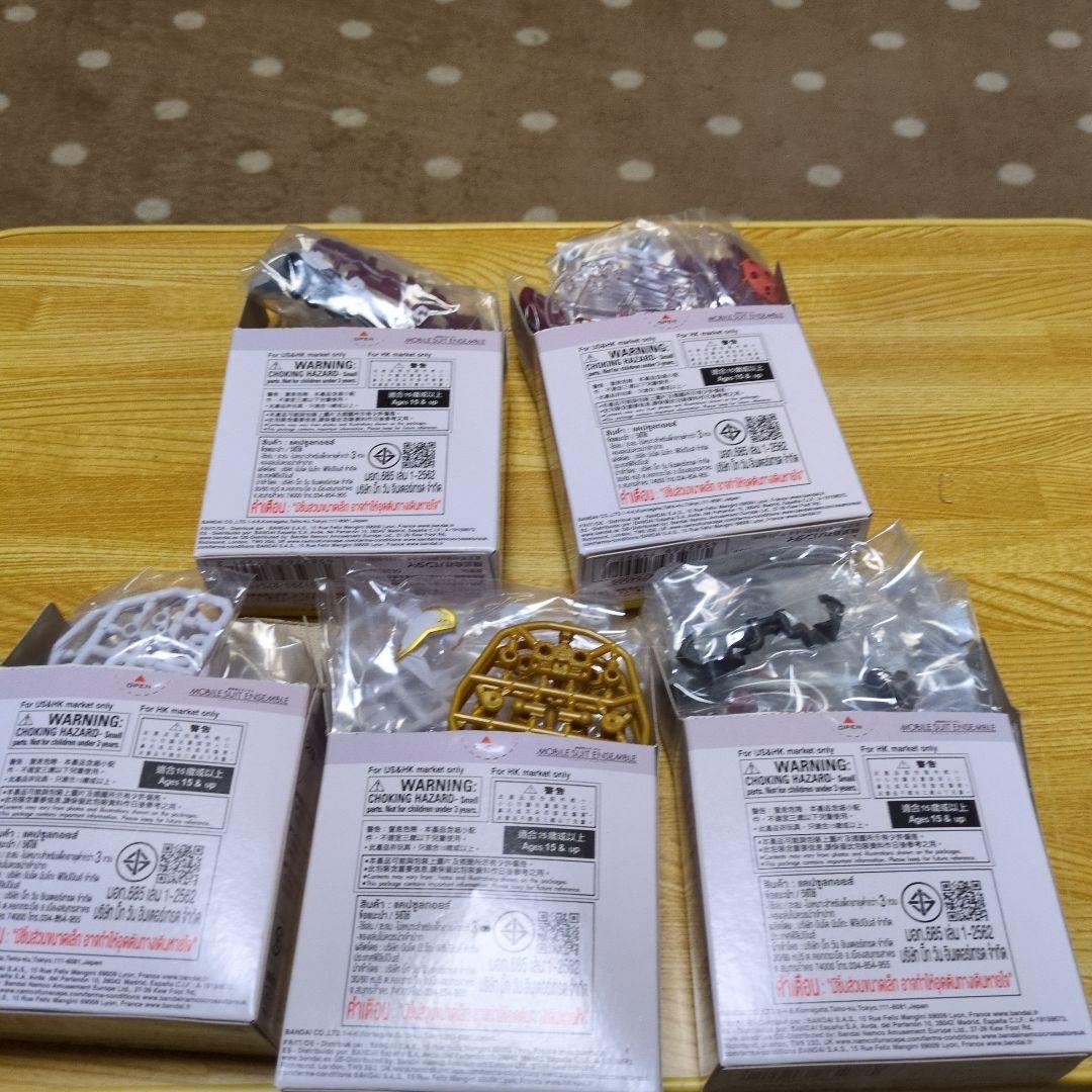 モビルスーツアンサンブル 1弾～29弾 まとめ売り