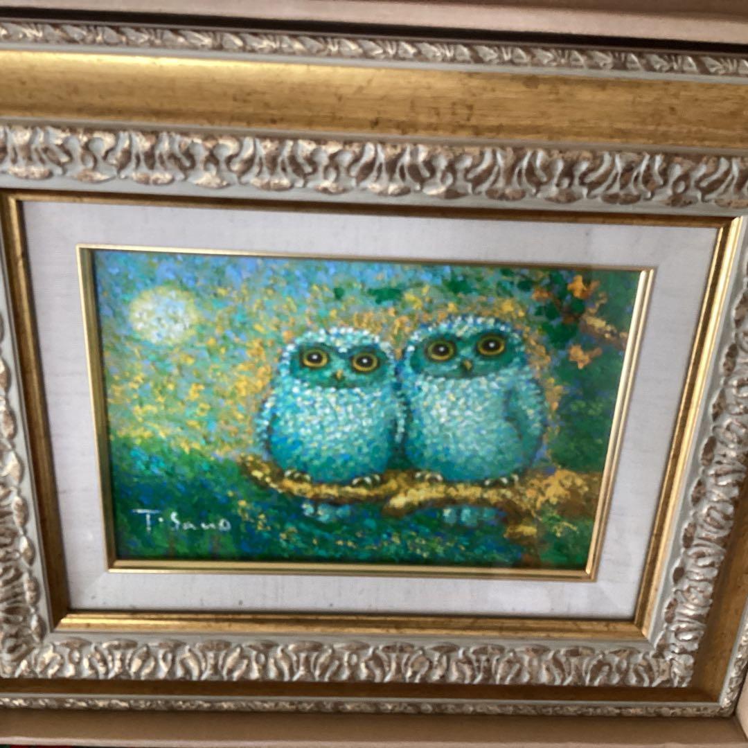 佐野千恵子　タイトル【梟　之　図】　新額装　直筆サイン有り　　真作保証　A A