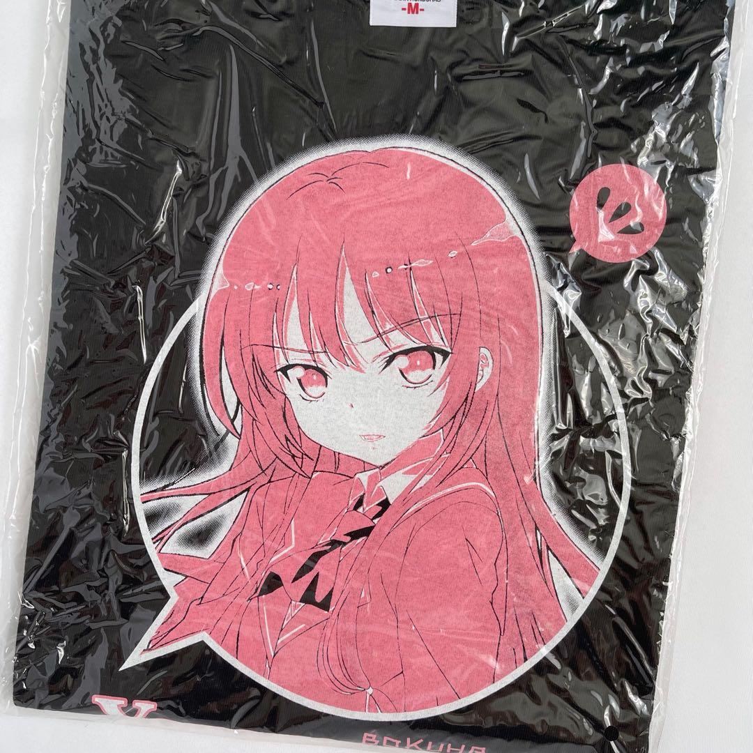 僕は友達が少ない Tシャツ Mサイズ はがない 平坂読