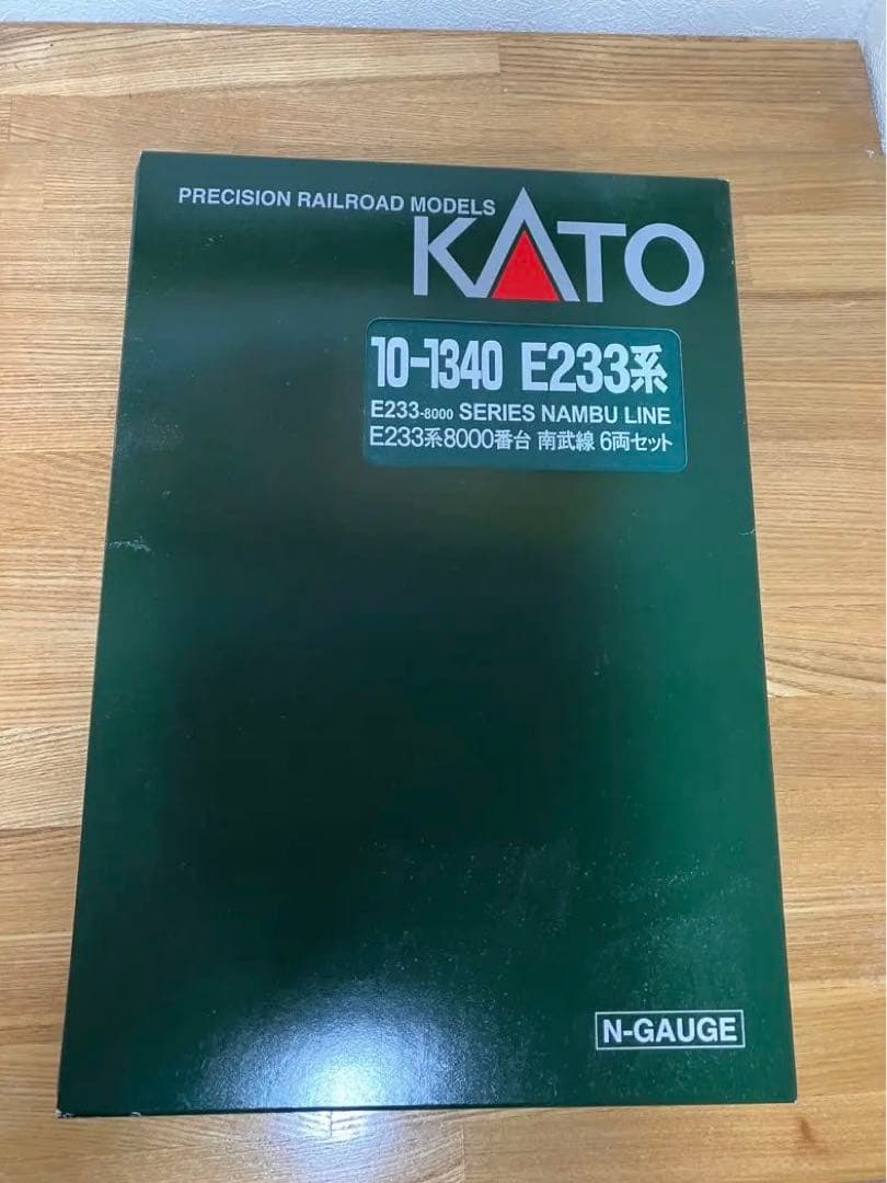 【最終値下げ】KATO 南武線 E233系 8000番台 Nゲージ