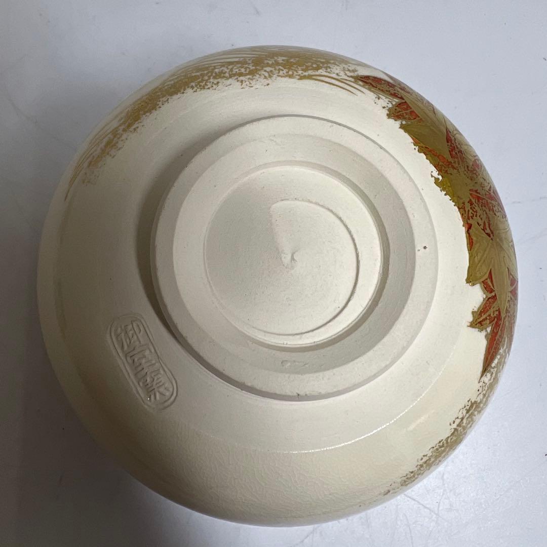 ☆茶3 御室窯　仁清造　竜田川茶碗　共箱　口径12cm 東K8-0115②