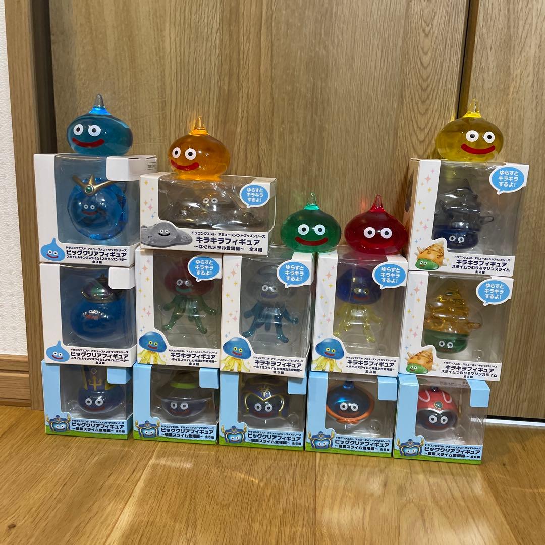 あお様　ドラクエ　ビッグクリアフィギュア　スライム　職業　18種