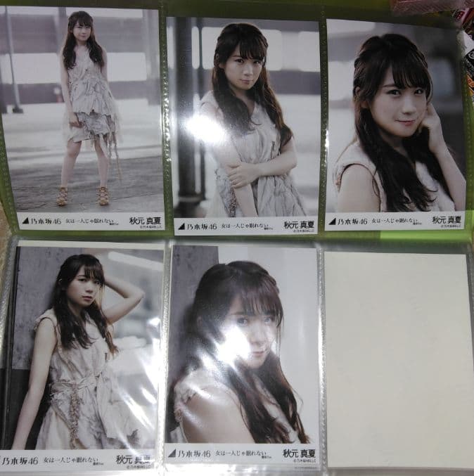 乃木坂46 女は一人じゃ眠れない　フル18メンバー写真フルセット