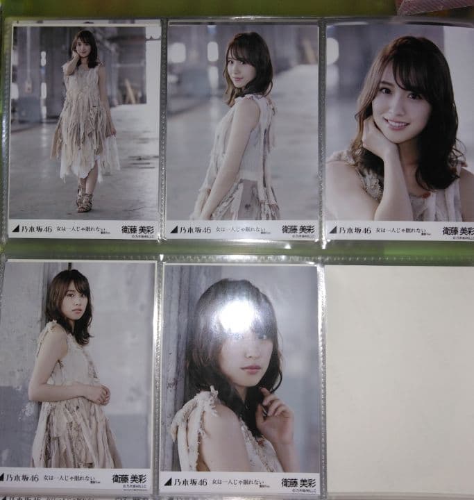 乃木坂46 女は一人じゃ眠れない　フル18メンバー写真フルセット