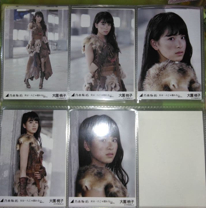 乃木坂46 女は一人じゃ眠れない　フル18メンバー写真フルセット