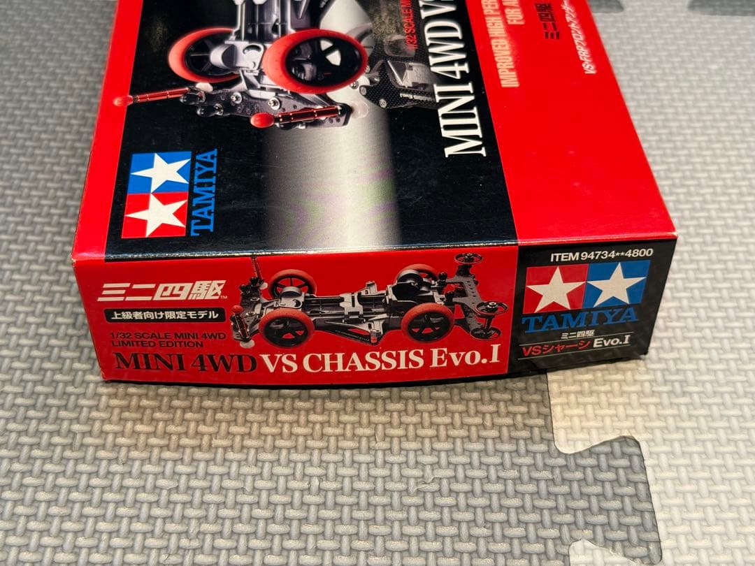 ミニ四駆上級者向けモデル VSシャーシ Evo.Ⅰ