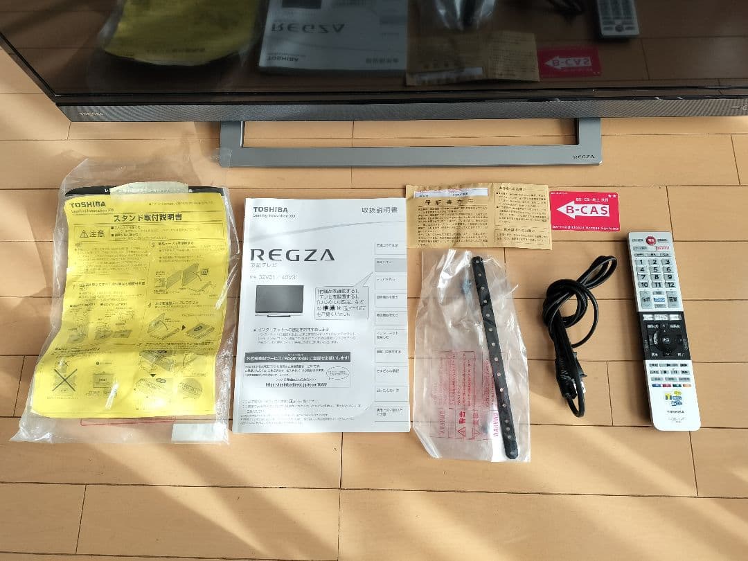【10％OFF】東芝 40インチ液晶テレビ REGZA 40V31 2019年製