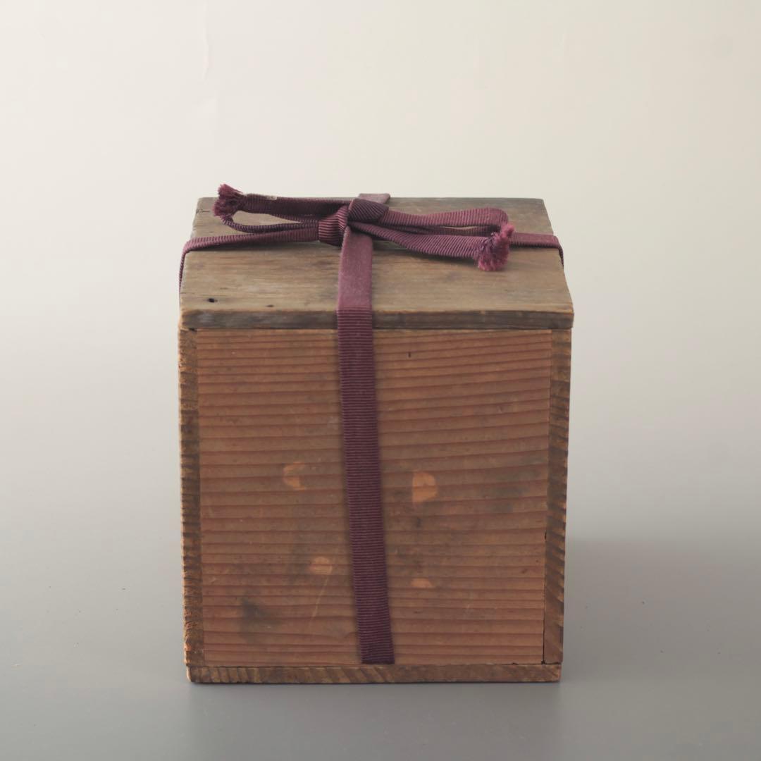 黒織部 筒茶碗 古美術 復興織部 茶道具 茶碗 織部 古道具 アンティーク