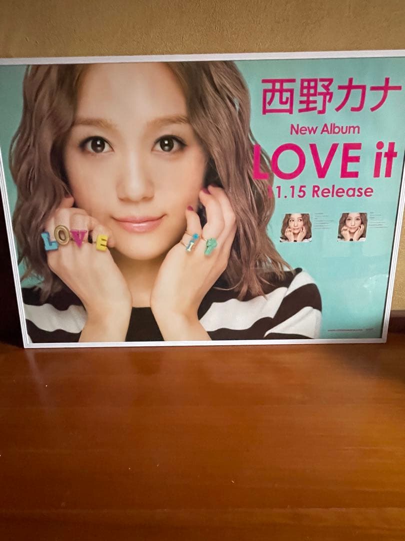 西野カナ　ポスター　LOVE it　ビッグサイズB1 非売品 入手困難