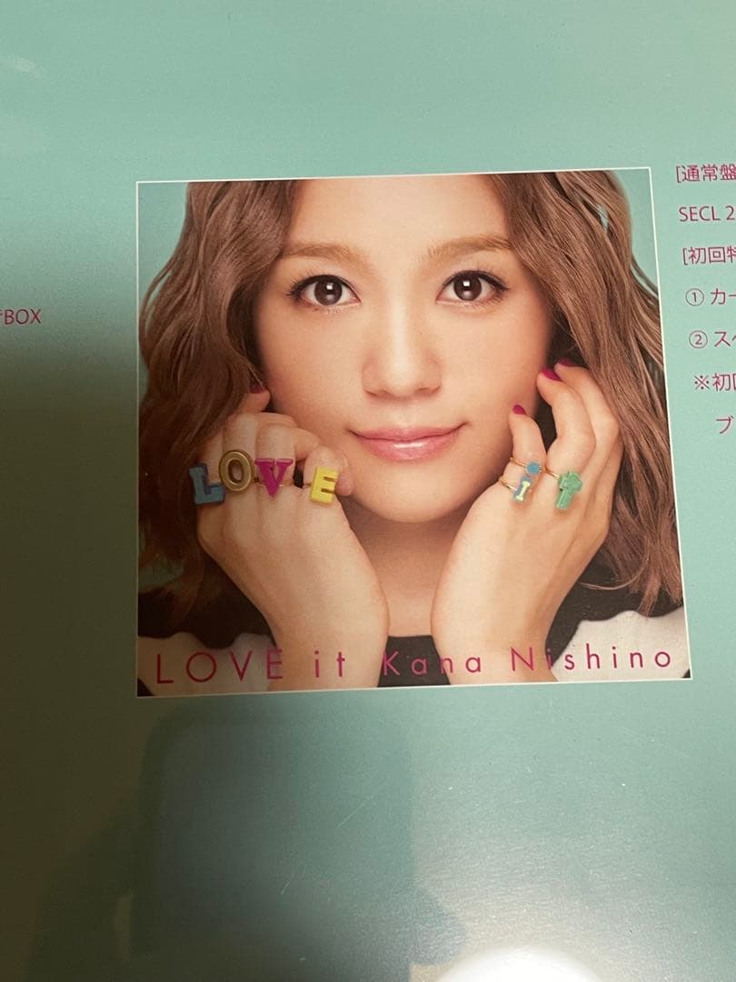 西野カナ　ポスター　LOVE it　ビッグサイズB1 非売品 入手困難