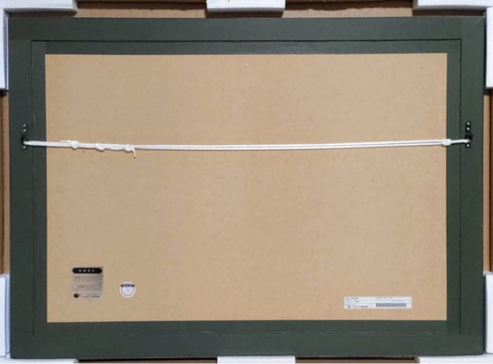 サイレントメビウス ラリー&真奈 ミクスドメディア アールビバン 麻宮騎亜