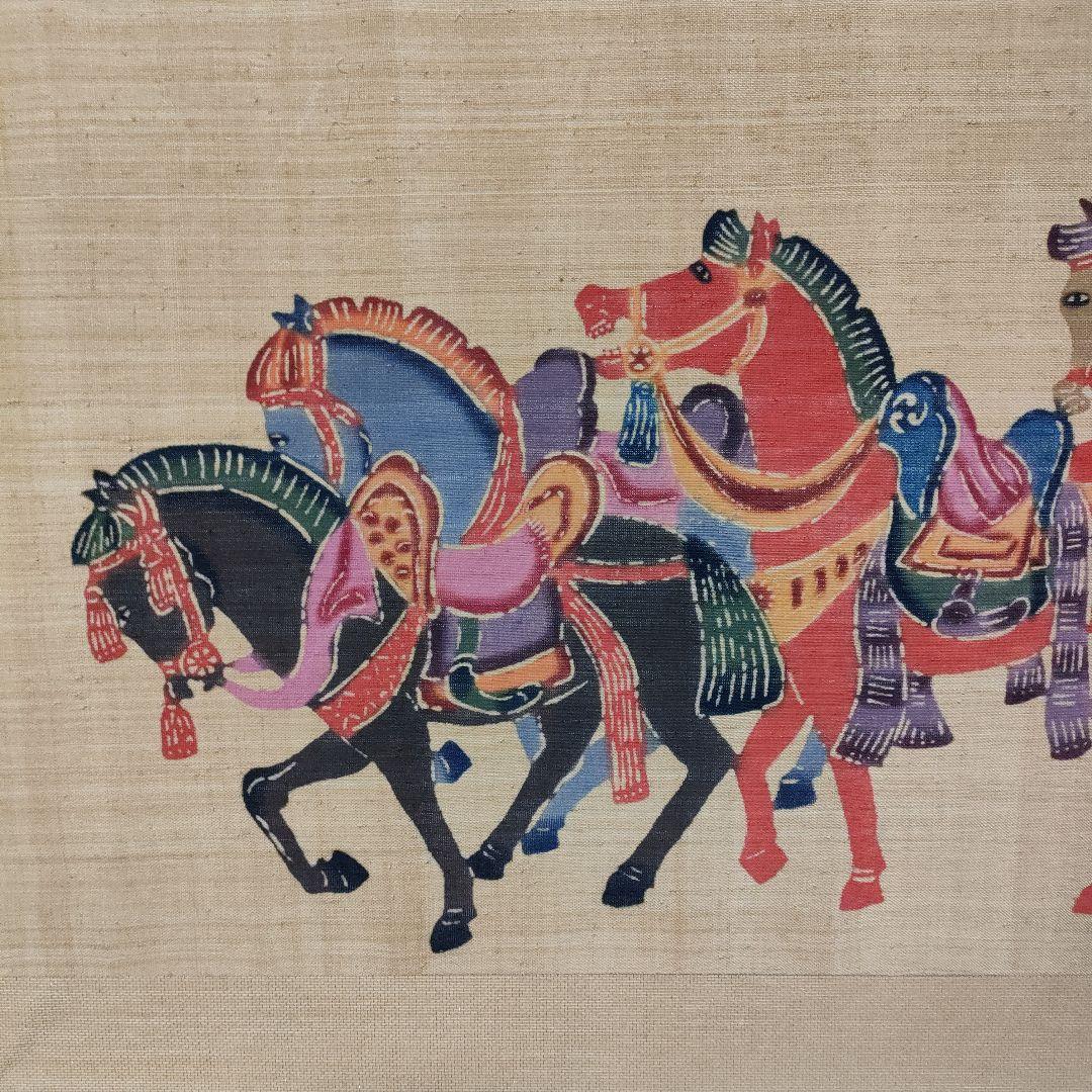 末吉安久作 琉球紅型　半折扁額 大判芭蕉布「吉祥馬図」