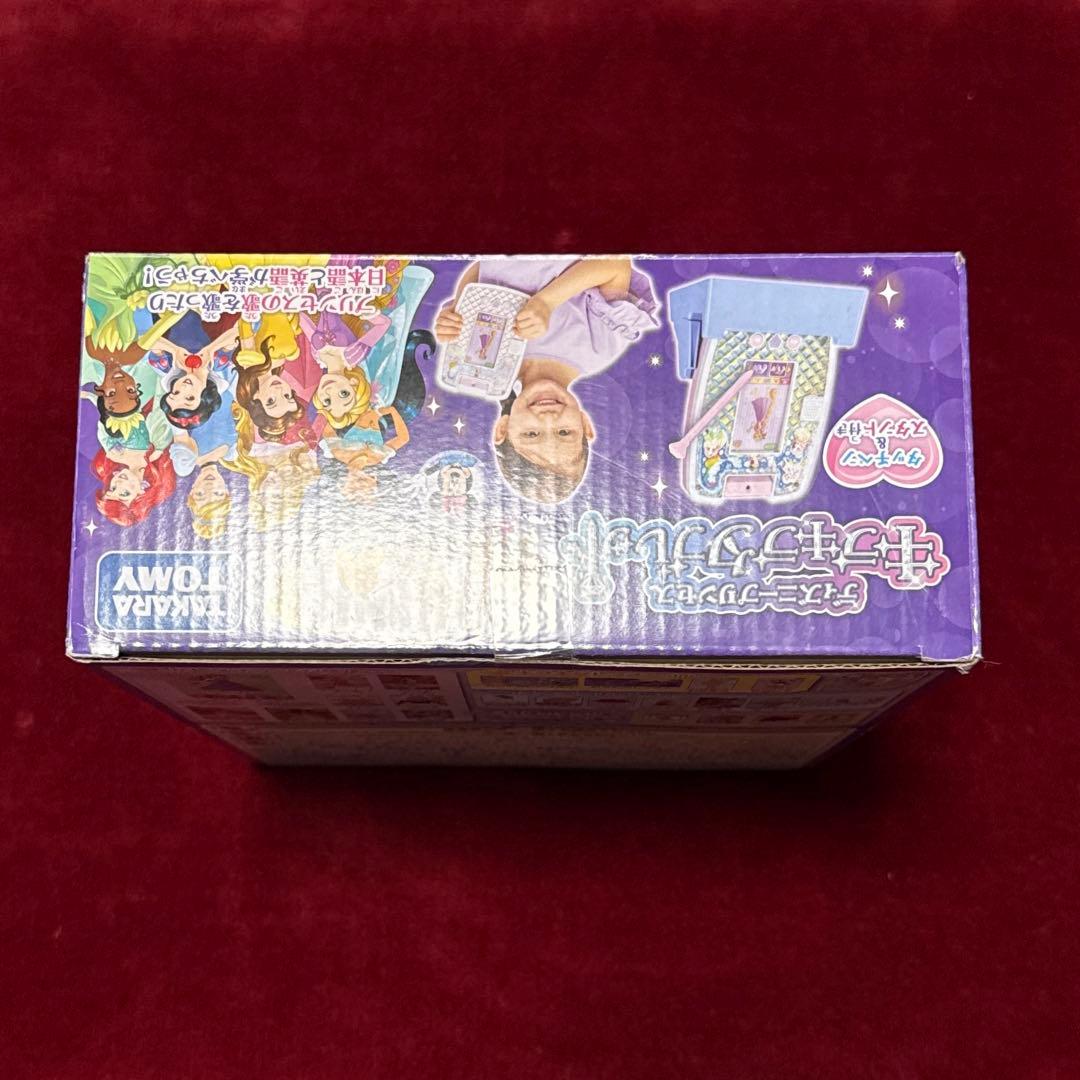 新品 未開封 ディズニープリンセス キラキラタブレット カメラ機能付き