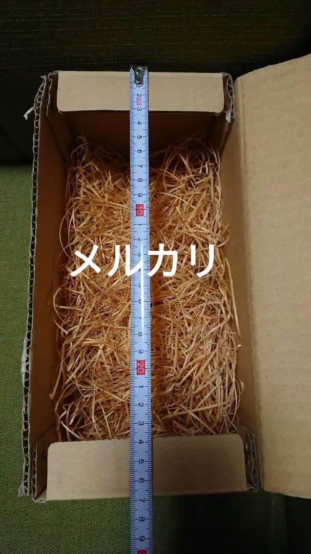 首ふりポコちゃんのソフビ の箱のみ