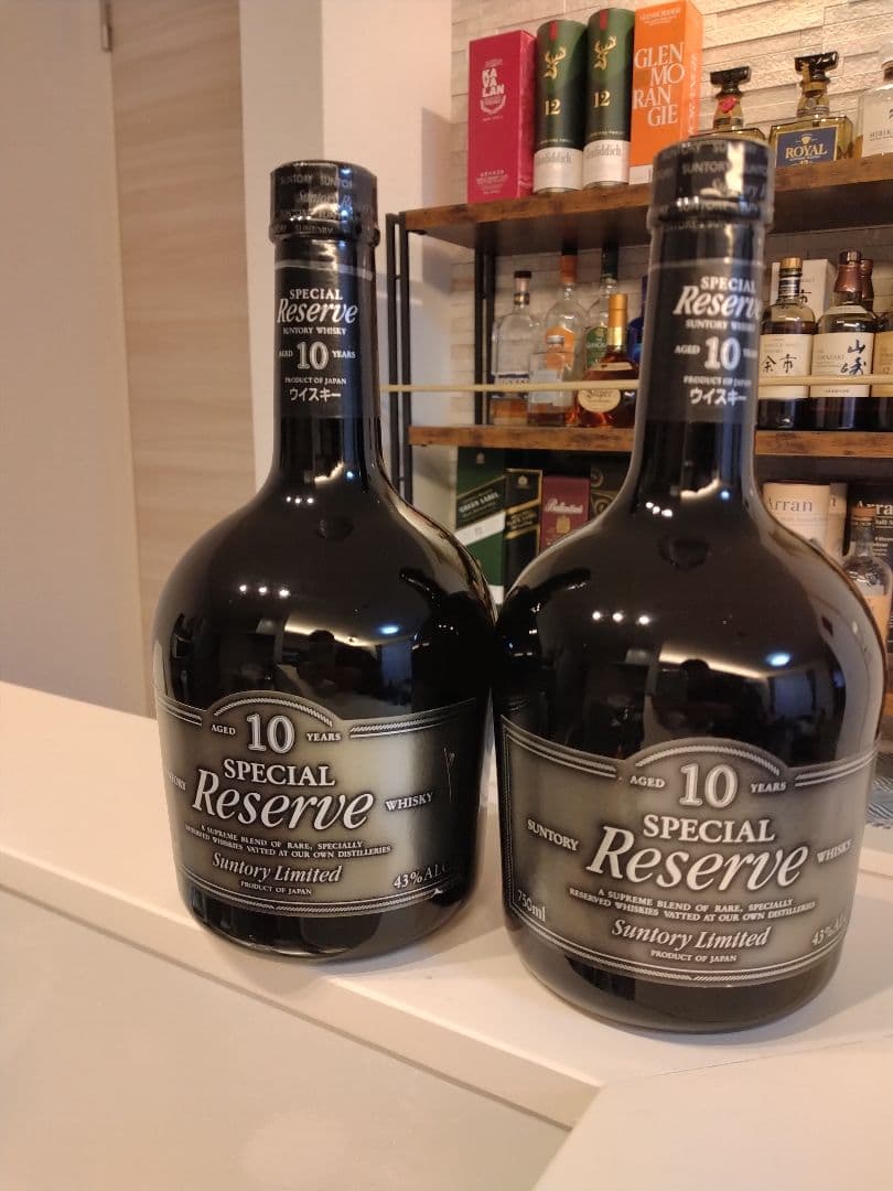 リザーブ10年2本セット