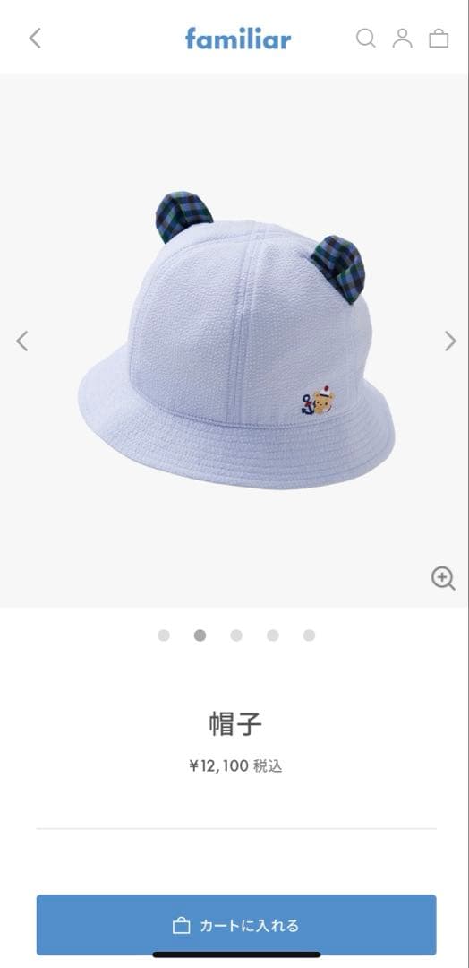 【専用】つむぎ(^^)