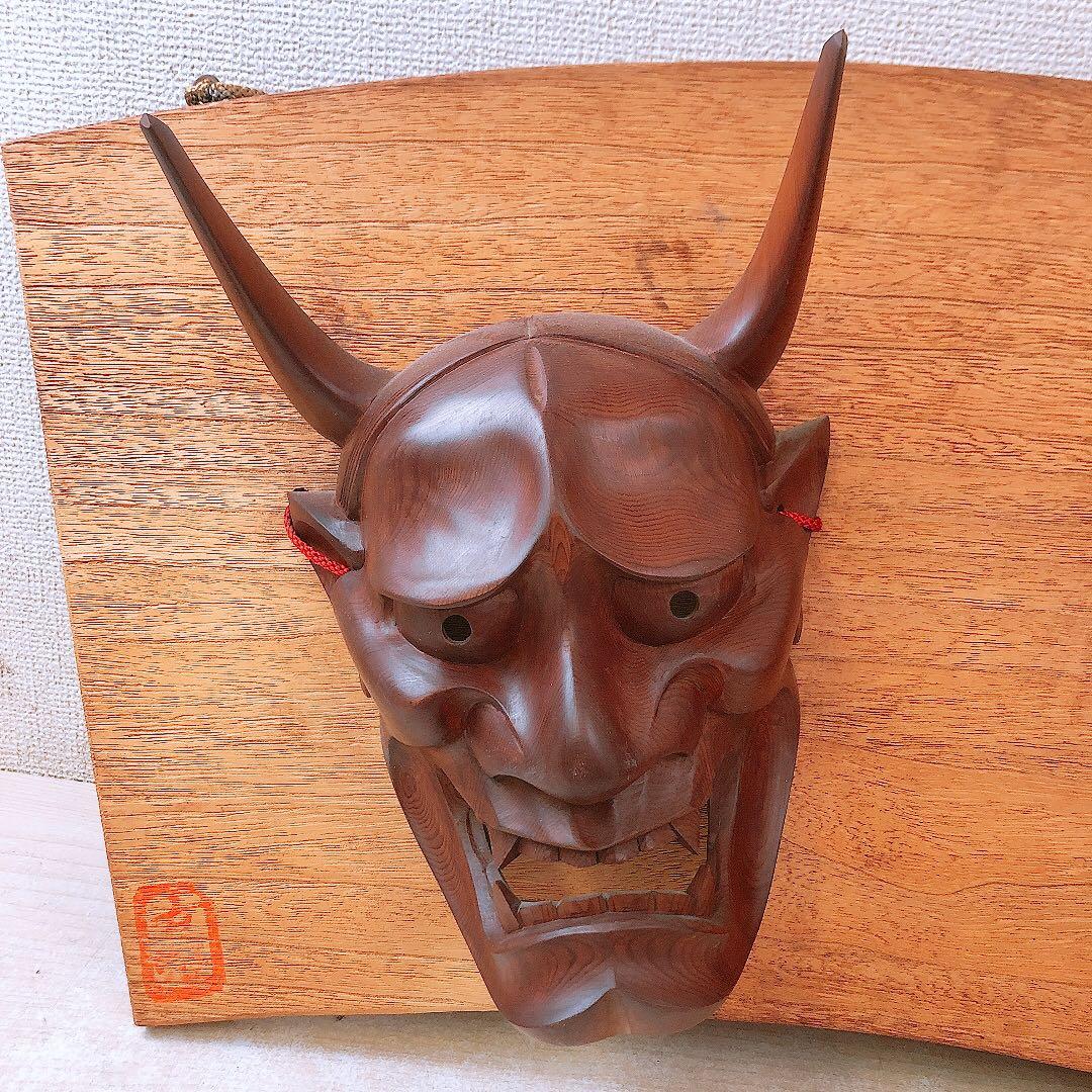l*i様 般若 お多福 木彫り 能面 壁飾り 和風 インテリア 工芸品 作者不明