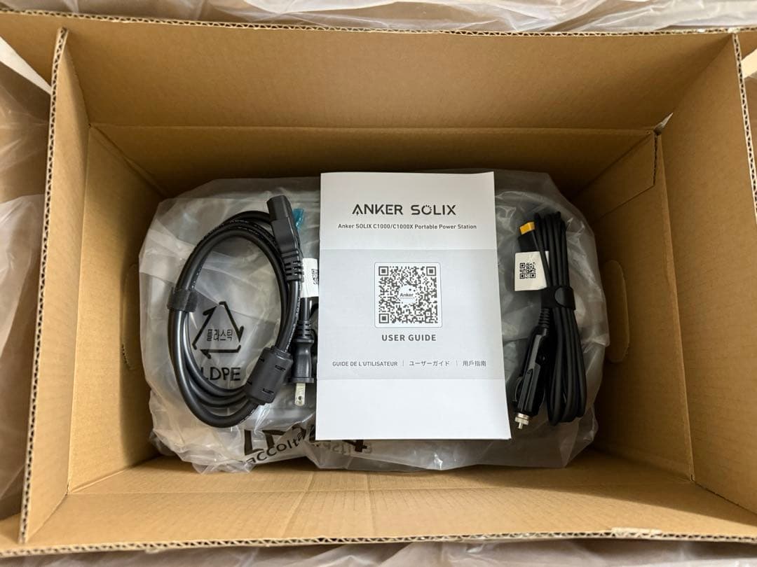 美品 Anker Solix C1000 ポータブル電源