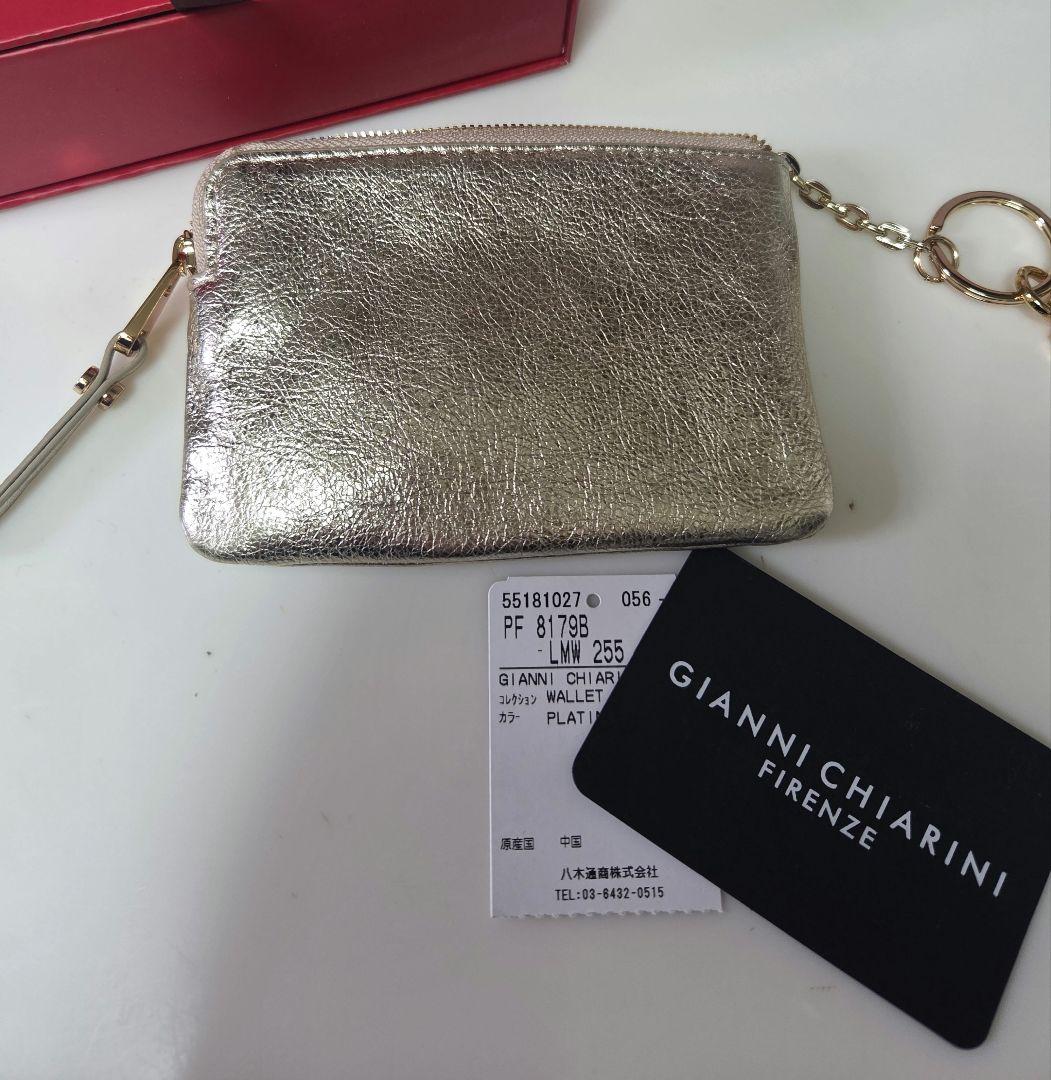 ジャンニキアリーニ　キーリングミニウォレット