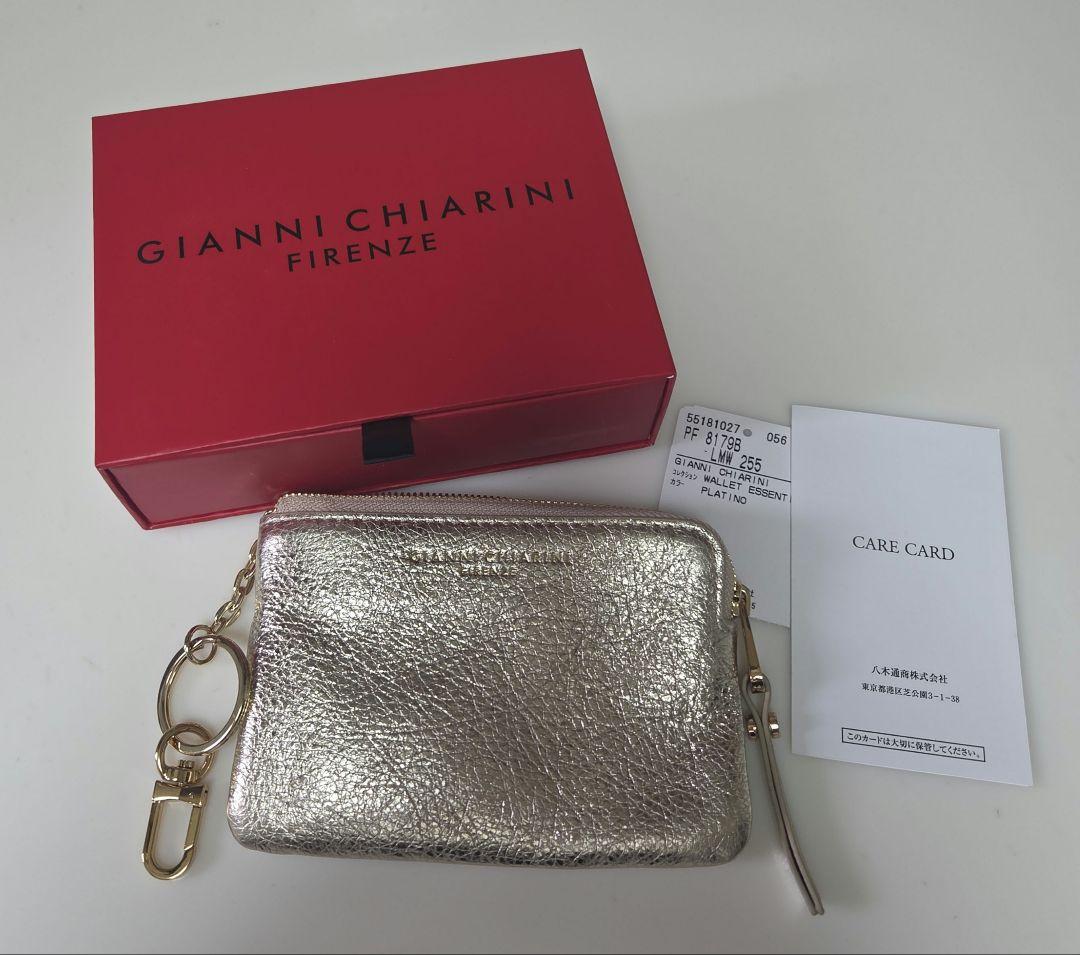 ジャンニキアリーニ　キーリングミニウォレット